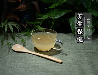 三七的功效和作用，最新最全的三七科普